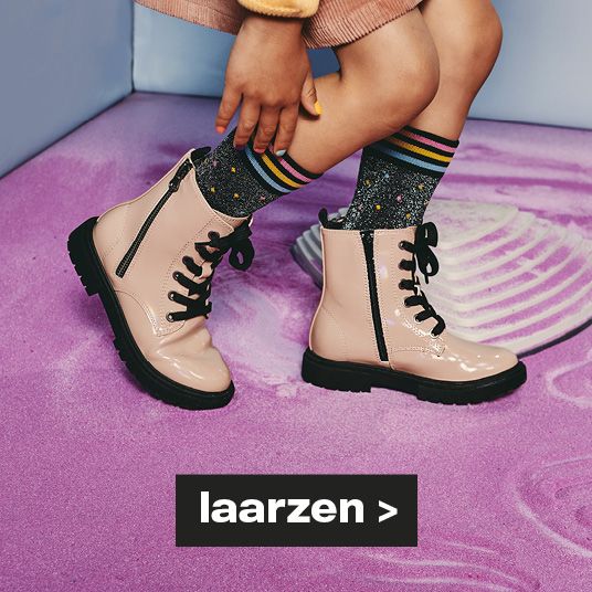 Laarzen